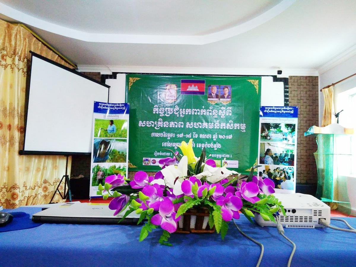 Pama Hotel Kampong Chhnang Eksteriør billede